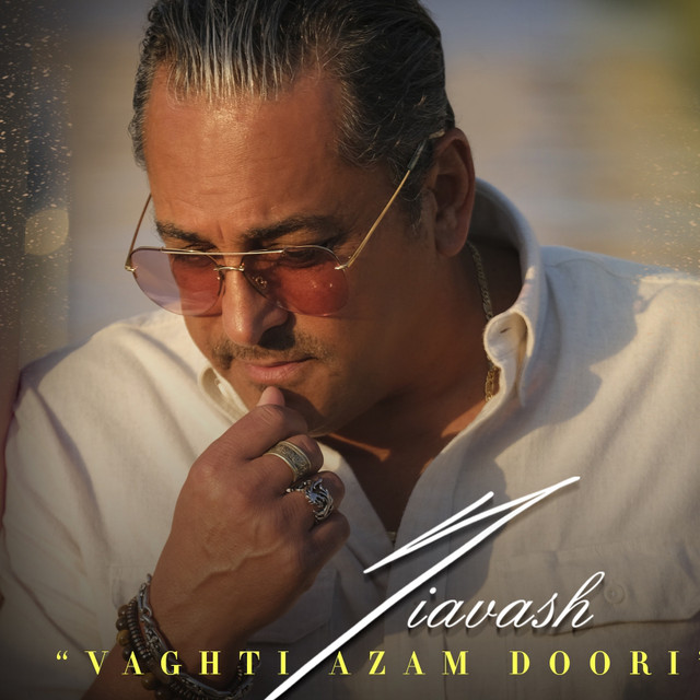 Siavash profile image