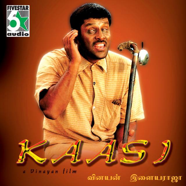 Vikram profile image