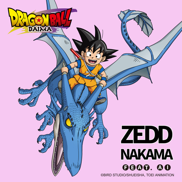 NAKAMA (Full Length)